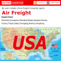 Air Freight From China to USA with The Best Air Freight Offer (Air freight)